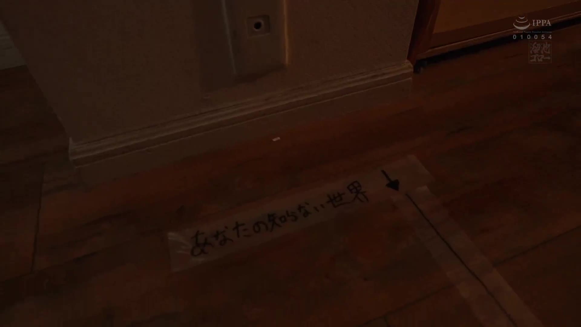 渴求不滿的人妻教師，在晚上五點變成痴女。放學後，我們被滿足性慾的老師強姦直到睾丸破裂 蓮實克蕾兒 - AV大平台 - 中文字幕，成人影片，AV，國產，線上看