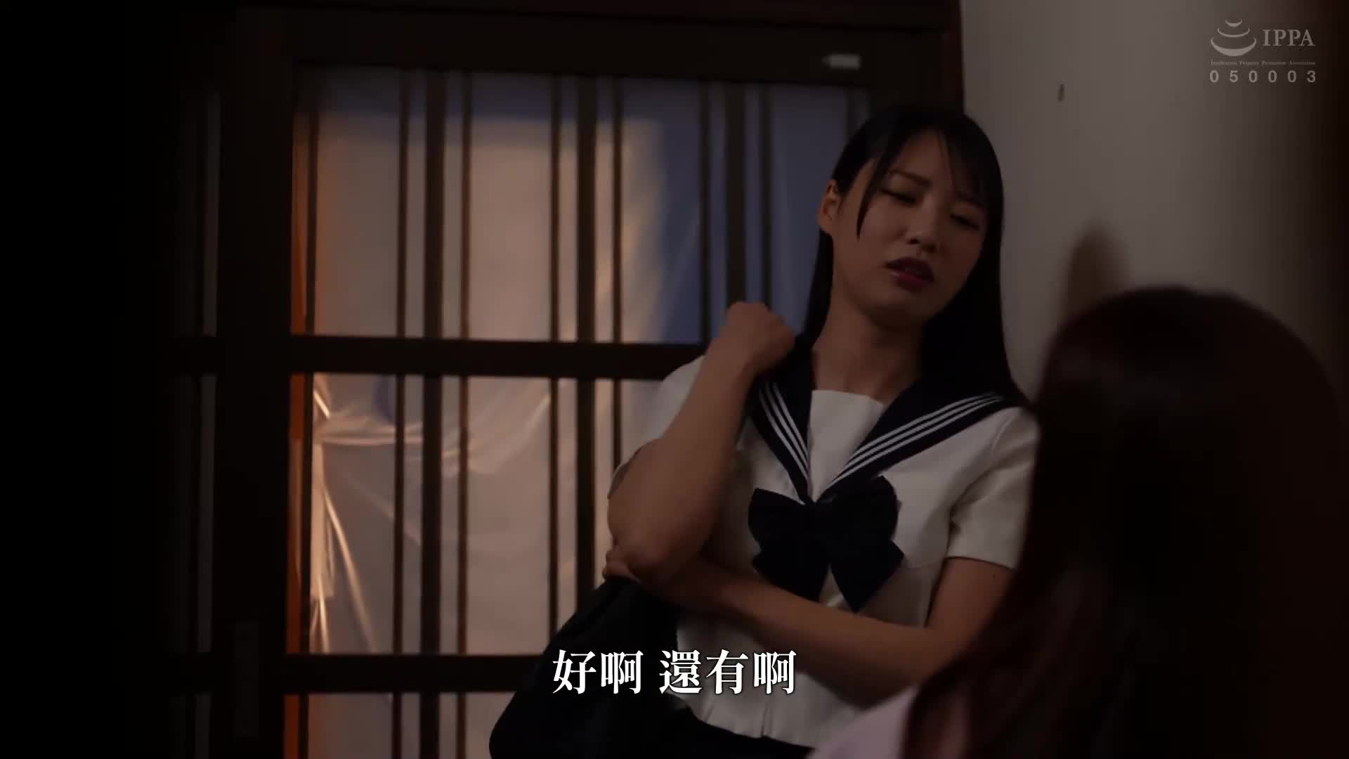 [AI解碼版]奉獻亂倫強姦：堅決不讓弟成為性犯罪者…姊姊以自我犧牲持續讓自己被侵犯，不讓父母知情 月野江翠 - AV大平台 - 中文字幕，成人影片，AV，國產，線上看