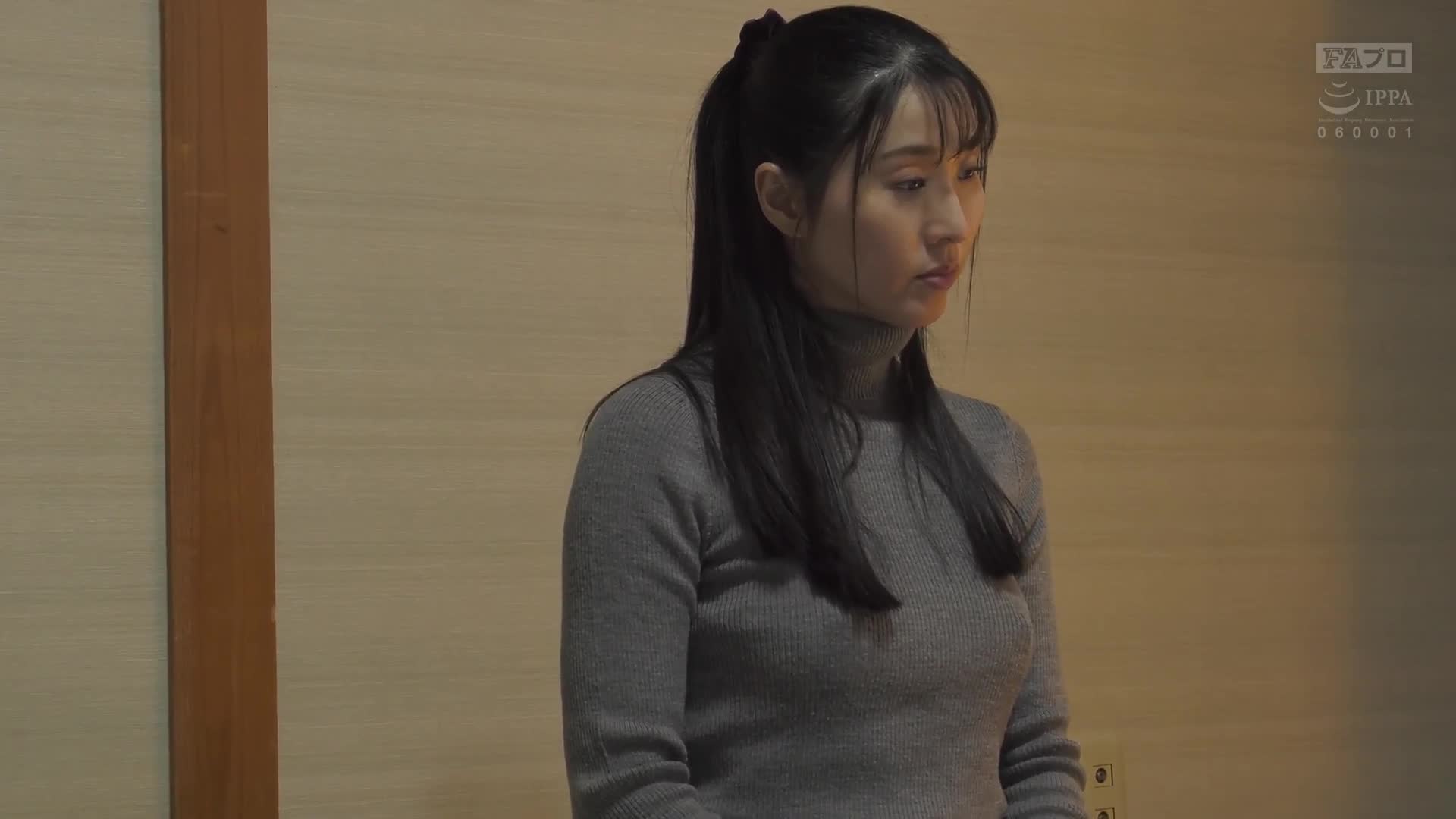 獨身熟女40代 困擾重重的人生 照顧/債務/通姦性行為 藤咲紫 - AV大平台 - 中文字幕，成人影片，AV，國產，線上看