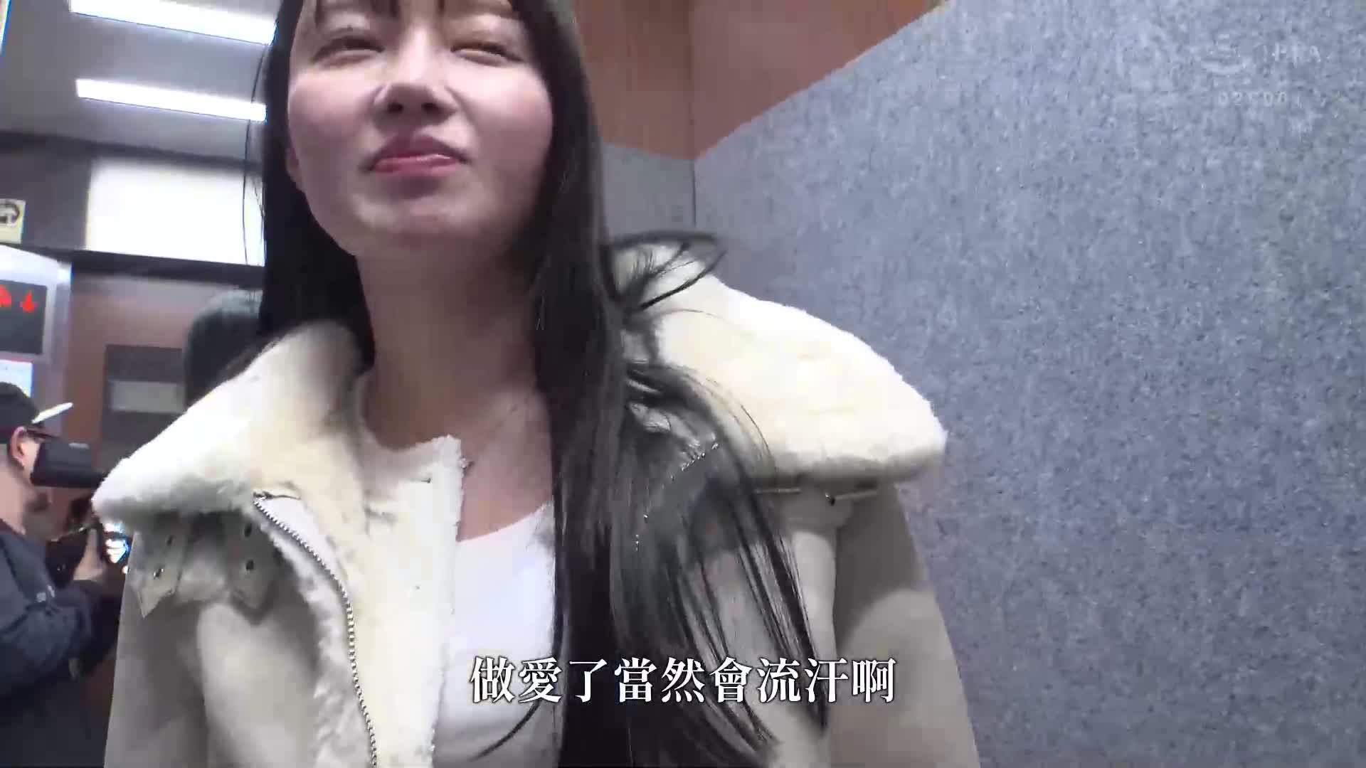 [AI解碼版]新·絕對美少女，借給你。ACT.122 三佳詩 - AV大平台 - 中文字幕，成人影片，AV，國產，線上看